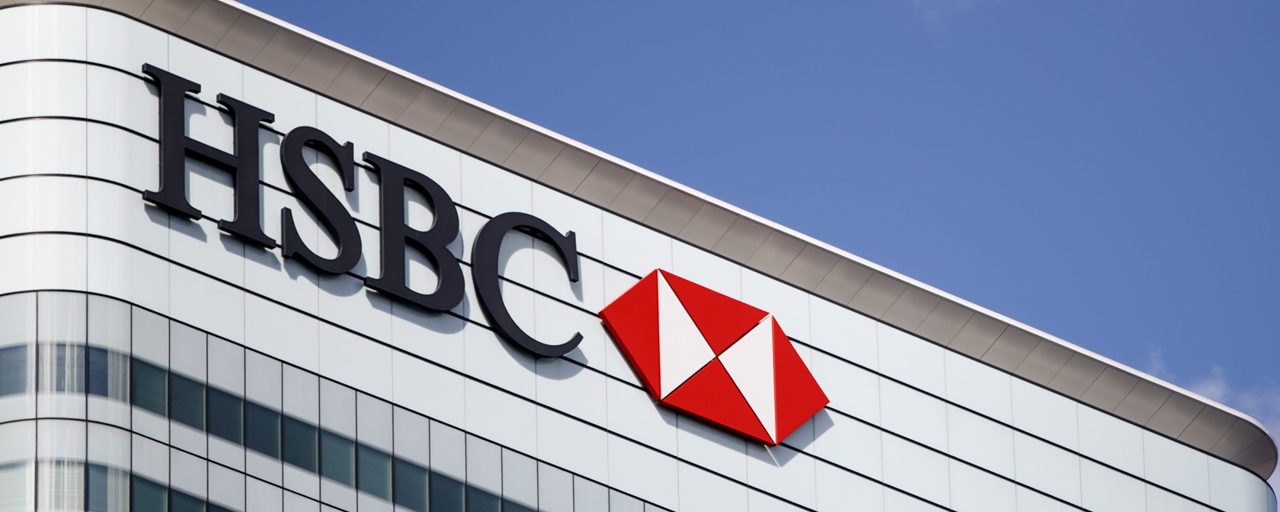بانک اچ‌اس‌بی‌سی