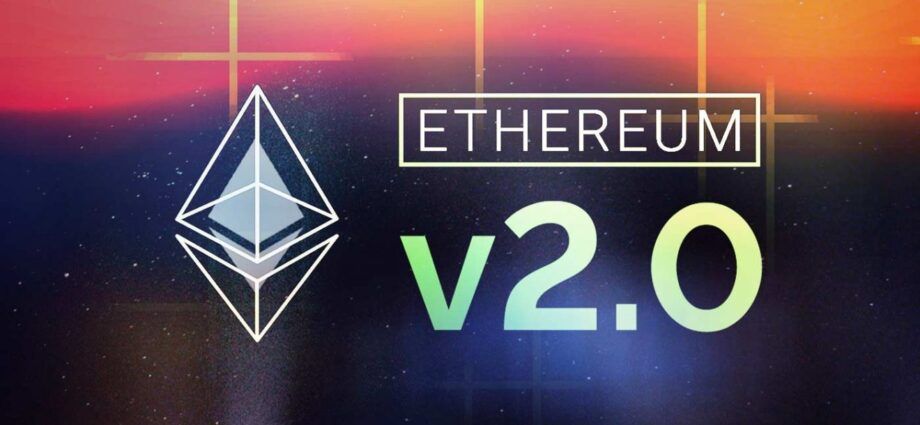 اتریوم 2 راه‌اندازی