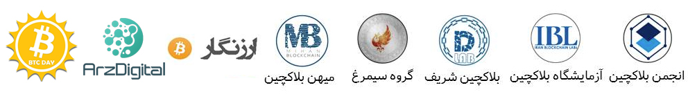 شرکت‌های بلاکچینی حوزه‌ی رسانه