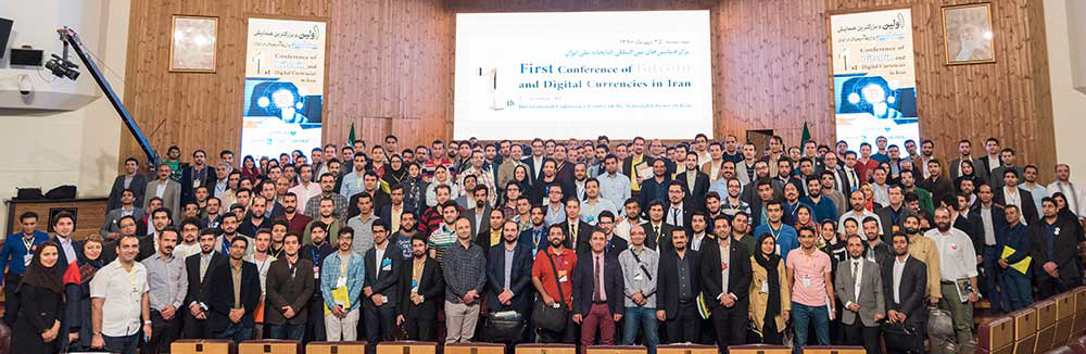 بی‌تی‌سی‌دی