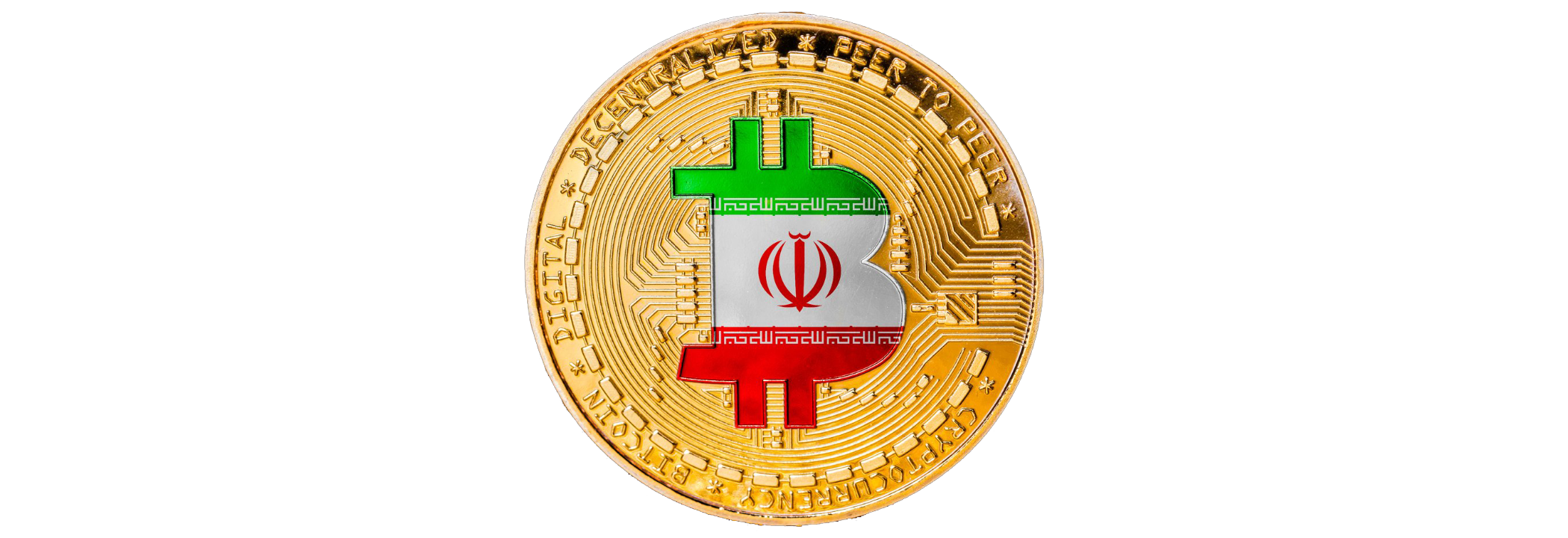 نشریه‌ی رمزارزها و بلاک‌چین ایران 