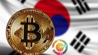24.2 درصد مالیات شرکتی ارزهای رمزگذاری‌شده در کره‌جنوبی