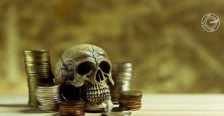 Altcoins