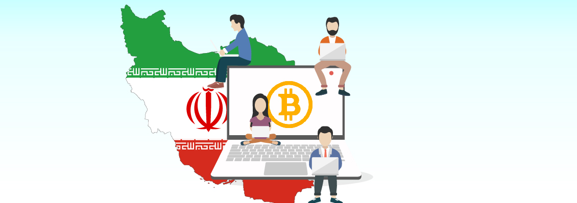 Blockchain In Iran
