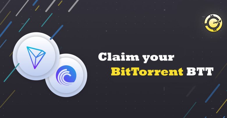 BTT Airdrop