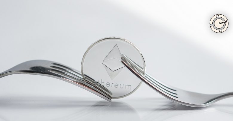 Ethereum fork