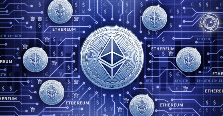 Ethereum
