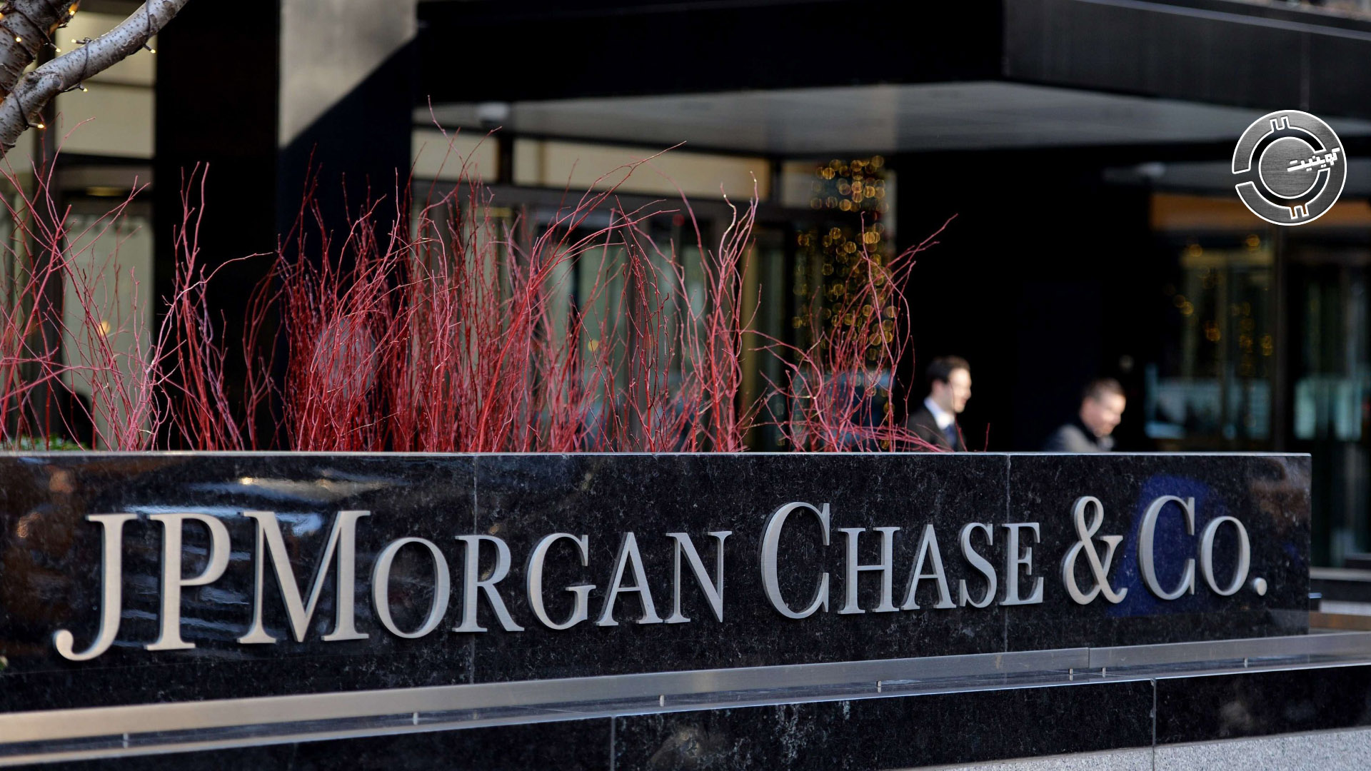 JPMorgan Chase