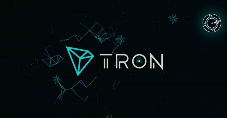 Tron Bug