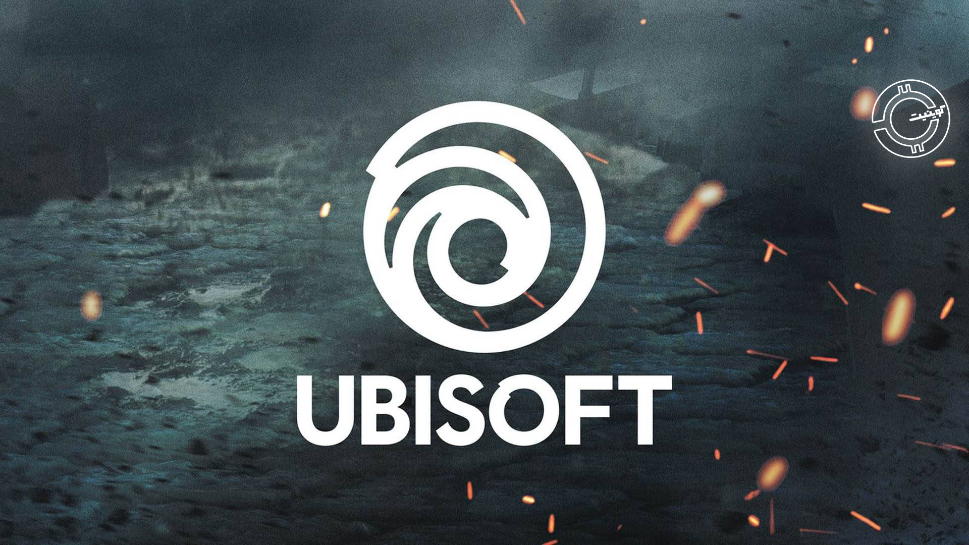 Ubisoft