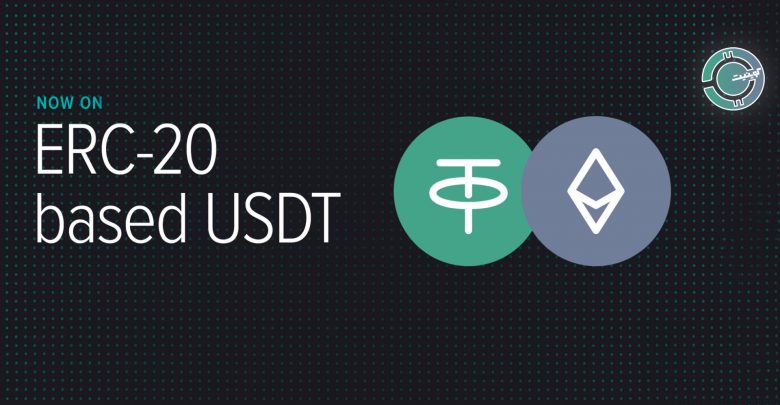 USDT ERC20