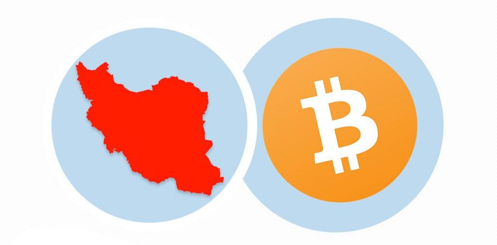 بیت‌کوین Bitcoin ایران Iran