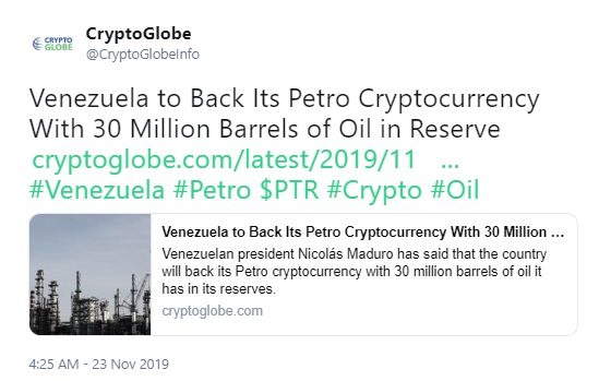پشتیبانی پترو توسط نفت