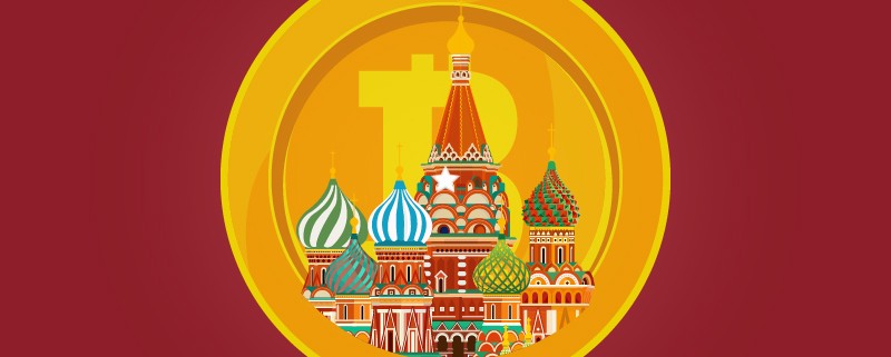 قانونگذاری رمزارزها روسیه