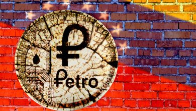 ونزوئلا پترو Petro