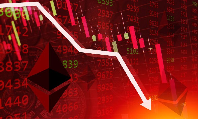 اتریوم Ethereum