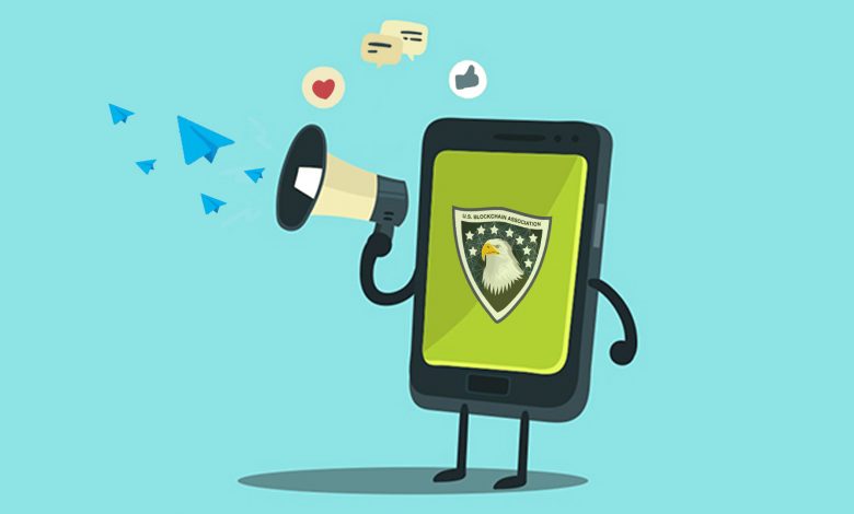 تلگرام انجمن بلاک‌چین آمریکا Telegram