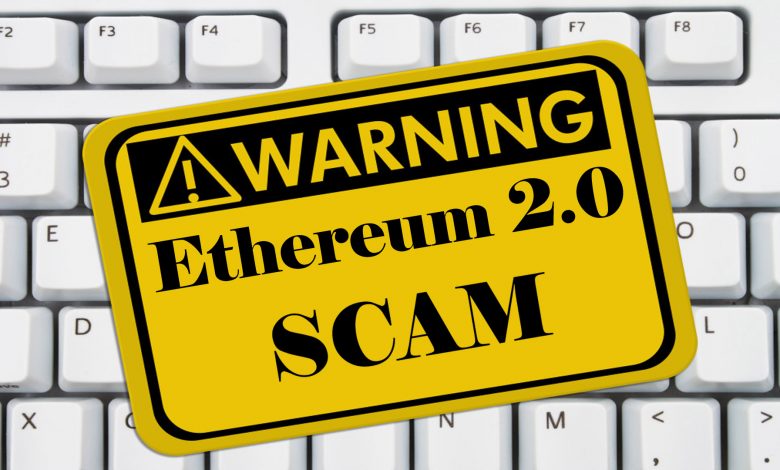اتریوم Ethereum ETH 2.0