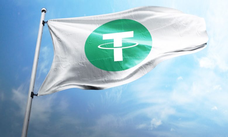 تتر USDT