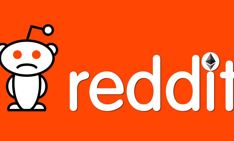 رددیت Reddit امتیاز اجتماعی اتریوم Ethereum
