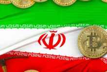 بیانیه‌ی هیئت دولت ماینر رمزارز ایران