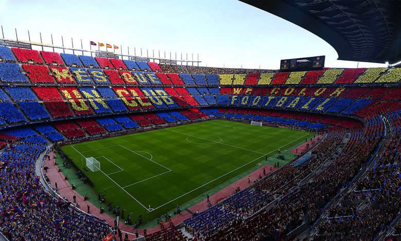 بارسلونا Barcelona