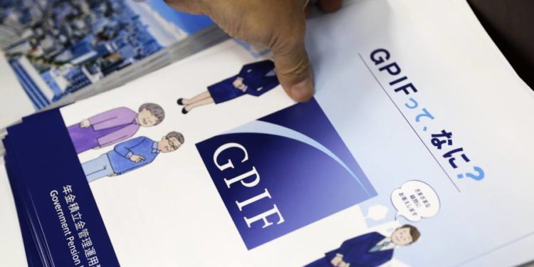 صندوق بازنشستگی ژاپن