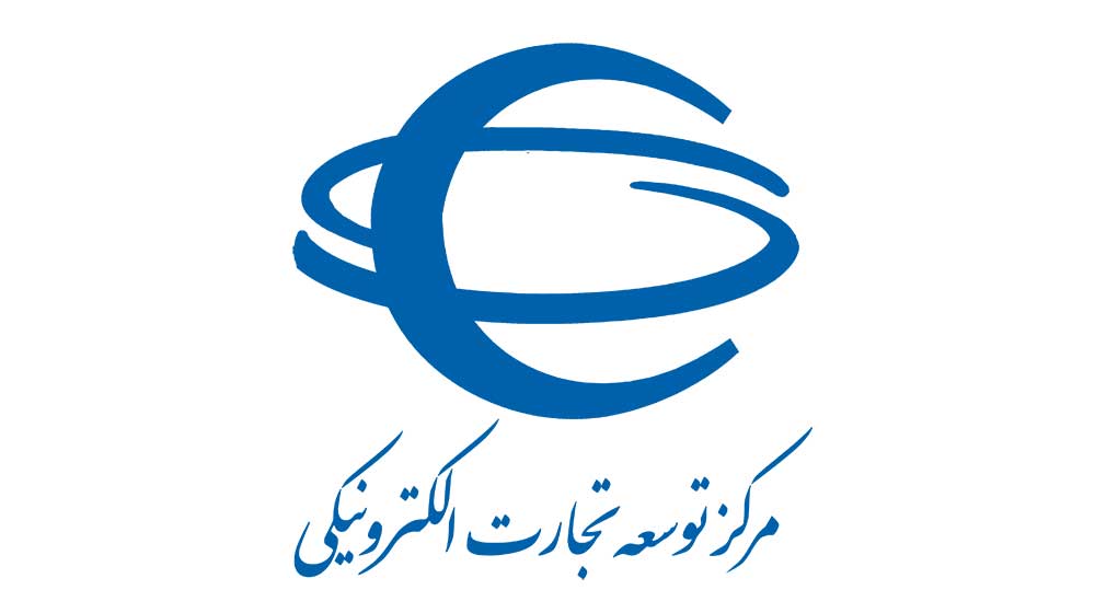 مرکز توسعه تجارت الکترونیک ایران ماینینیگ