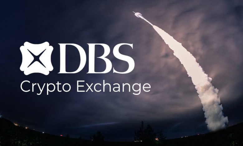بانک دی‌بی‌اس DBS Bank سنگاپور