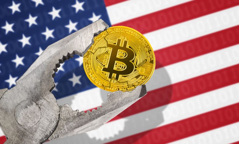 رمزارزها قانونگذاری دادگستری آمریکا