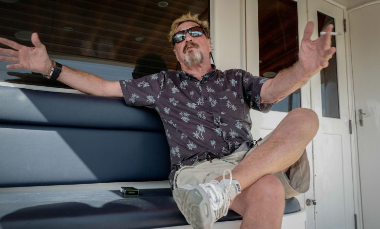 جان مک‌آفی john mcafee