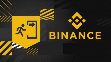 بایننس Binance