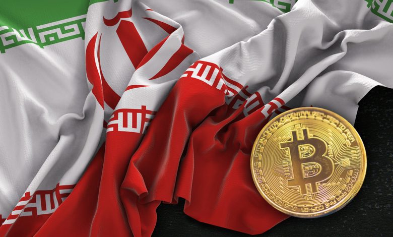 دریافت مجوز استخراج رمزارز ایران