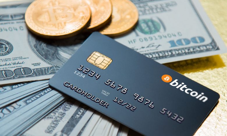 خرید بیت کوین خدمات پرداخت رمزارز BTC Bitcoin