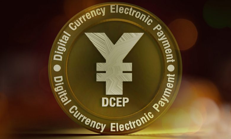 رمزارز بومی چین یوان دیجیتال digital Yuan