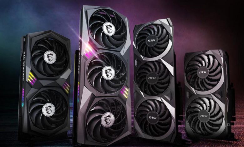 MSI ام‌اس‌آی کارت گرافیک ماینینگ