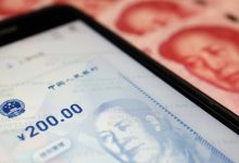 آزمایش کیف‌پول سخت‌افزاری ارز دیجیتالی بانک مرکزی چین