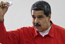 ونزوئلا بیت کوین بولیوار دیجیتال