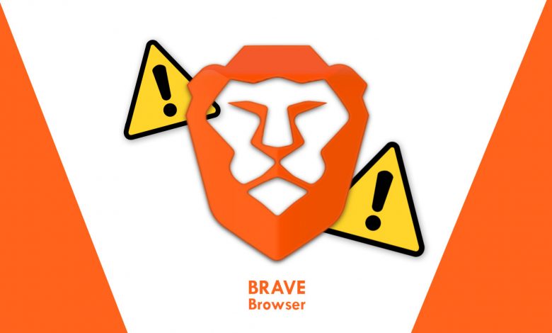 بریو Brave