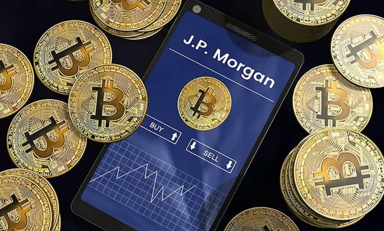 فعالیت جی‌پی مورگان در بازار بیت کوین