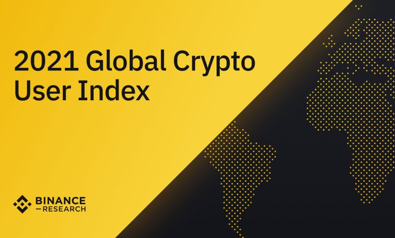 نتایج مطالعهی صرافی بایننس