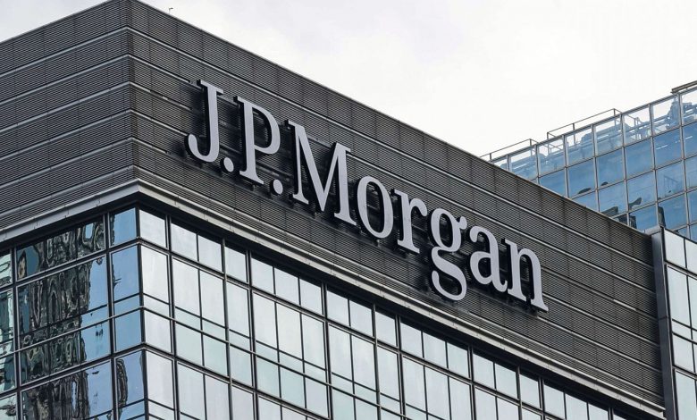 جی‌پی‌مورگان بانک آمریکایی JPMorgan