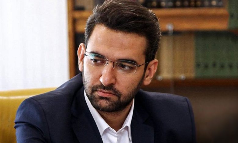 آذری جهرمی بلاک‌چین فیلترینگ