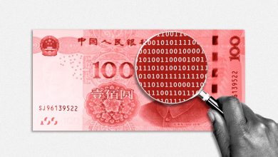 حریم خصوصی کنترل شده در ارز دیجیتالی بانک مرکزی چین