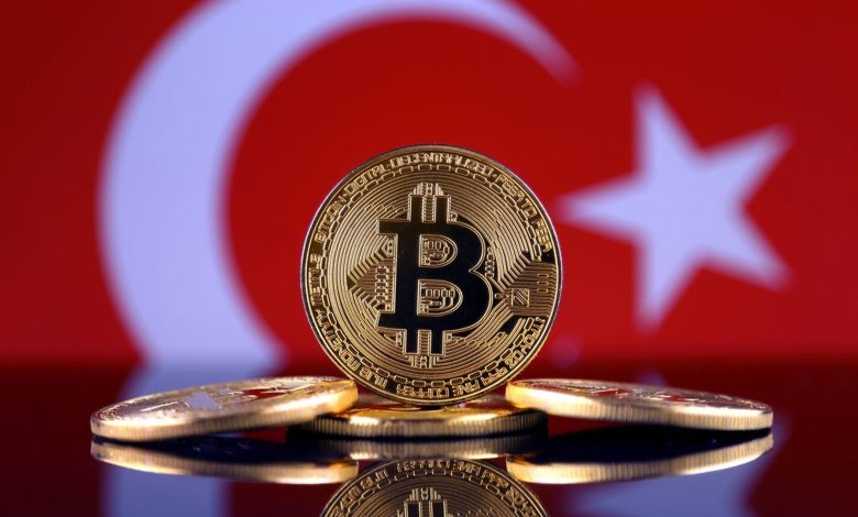 موضعگیری دولت ترکیه در مقابل رمزارزها تغییر کرد