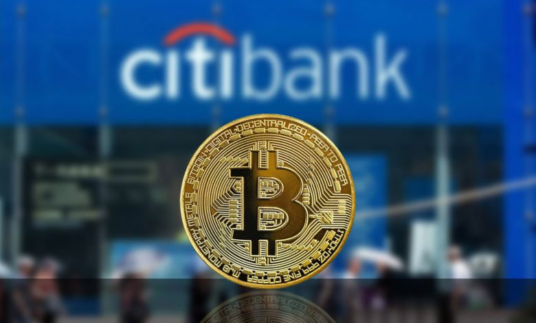 سیتیبنک CitiBank سیتیبانک