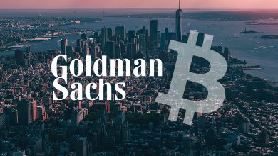 گلدمن‌ساکس Goldman Sachs