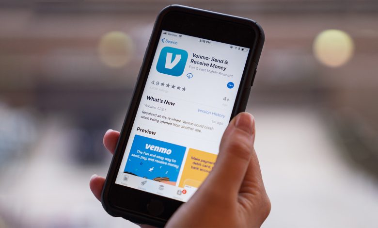 ونمو Venmo
