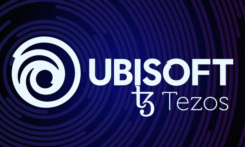 یوبیسافت Ubisoft تزوس اعتبارسنج شبکه
