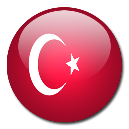 ترکیه لیر بانک مرکزی Turkey